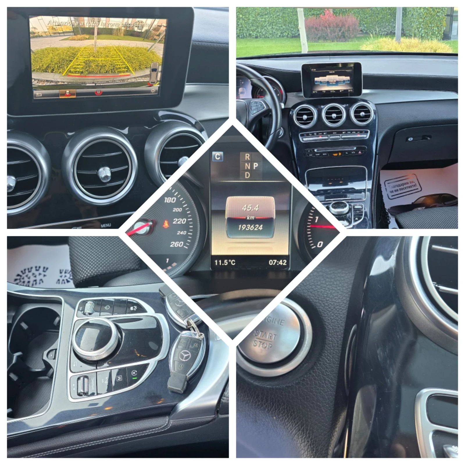 Mercedes-Benz GLC 220 AMG/��������/4MATIC/NAVI/FULL LED | Mobile.bg � ����������� 12