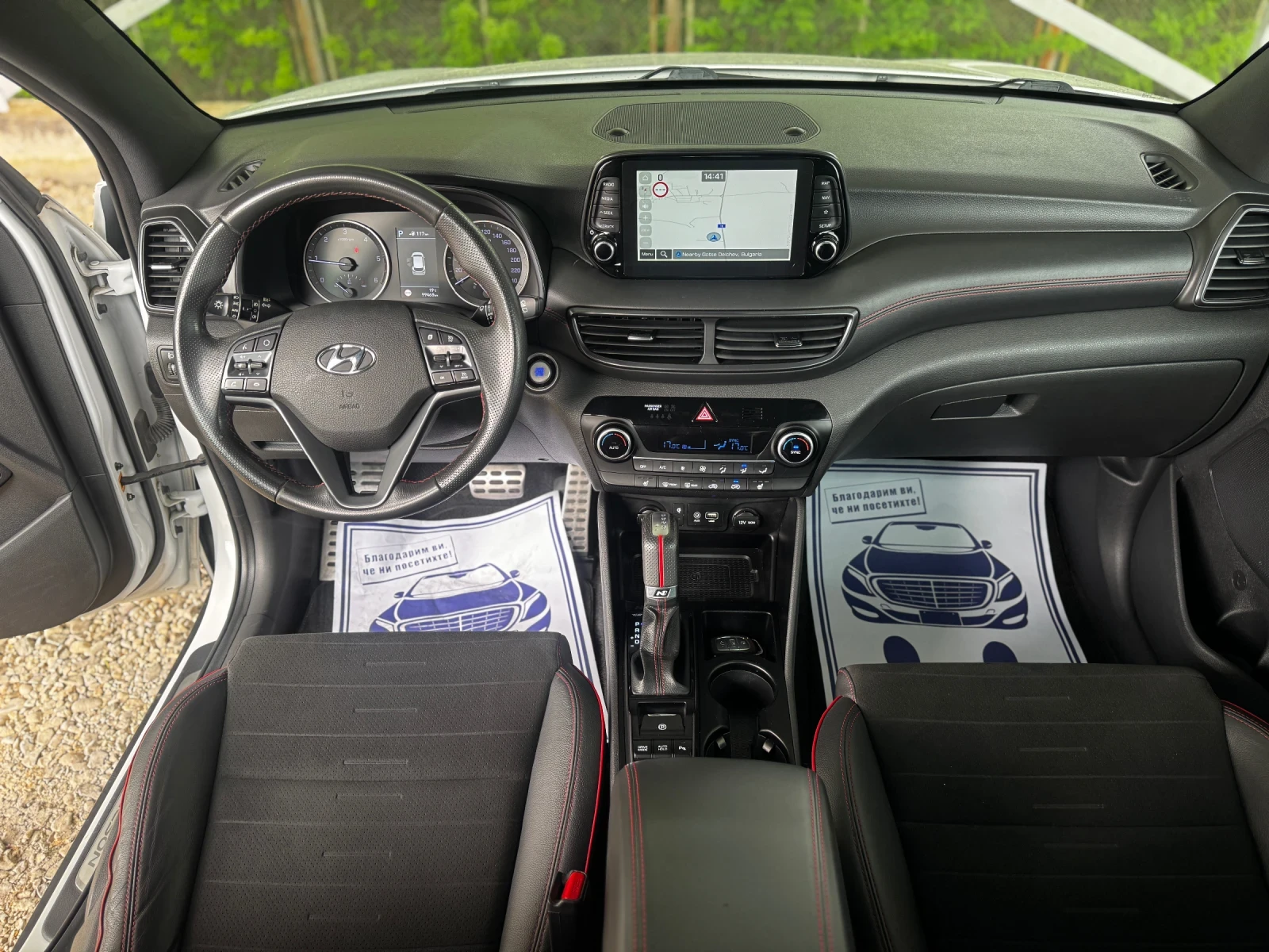 Hyundai Tucson 1.6CRDI N-line 4x4 Mild Hybrid EURO 6D, снимка 11 - Автомобили и джипове - 54477415