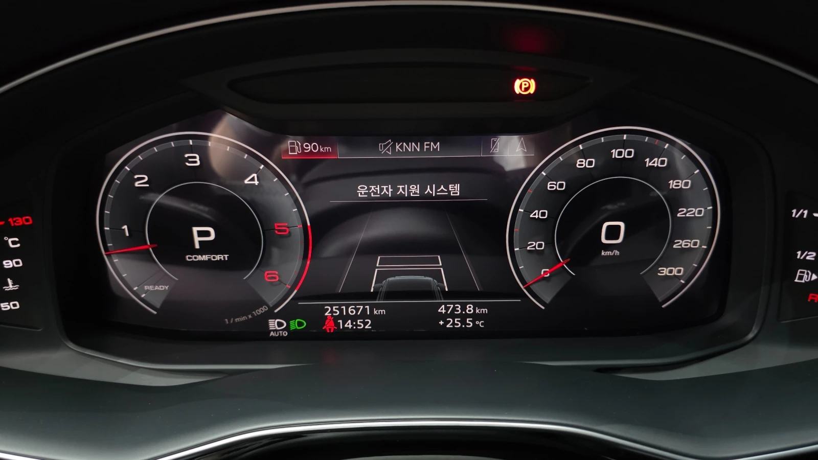 Audi Q8 45 TDI Quattro Premium, снимка 11 - Автомобили и джипове - 55466111