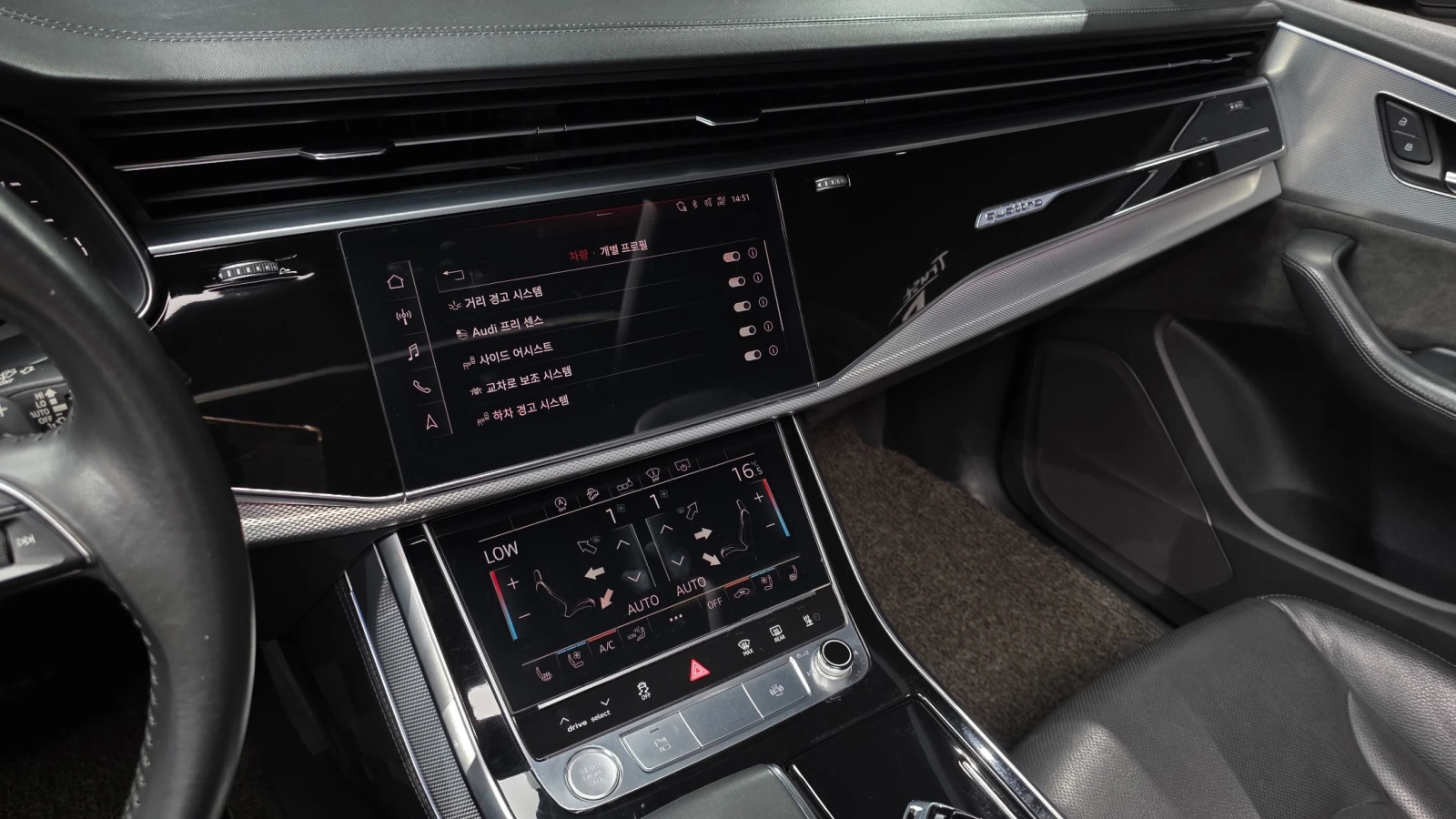 Audi Q8 45 TDI Quattro Premium, снимка 12 - Автомобили и джипове - 55466111