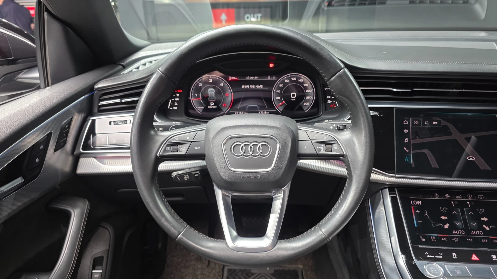 Audi Q8 45 TDI Quattro Premium, снимка 8 - Автомобили и джипове - 55466111