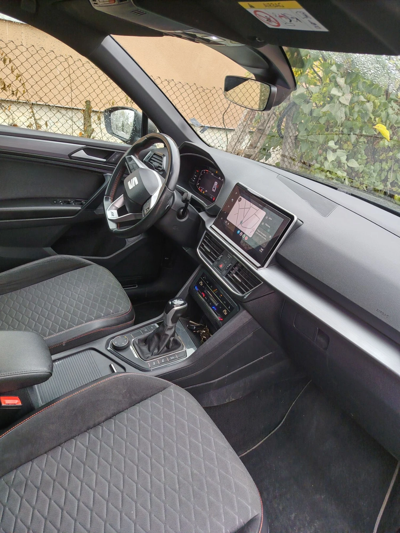 Seat Tarraco 2.0FR, снимка 7 - Автомобили и джипове - 56542992