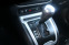 Обява за продажба на Jeep Compass Latitude 2.4 4x4 ~13 000 лв. - изображение 8