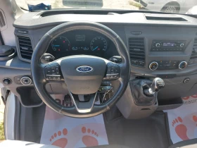 Обява за продажба на Ford Transit 2.0TDCI* 61000km.* 4.20м.* 36м. х 1340лв.*  ~41 999 лв. - изображение 8