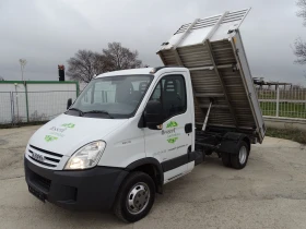 Iveco 35c15 3.0HPI  КАТ. * Б*  | Auto.bg — изображение 3