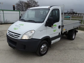 Iveco 35c15 3.0HPI  КАТ. * Б*  | Auto.bg — изображение 9