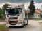 Обява за продажба на Scania R 560 R ~63 600 лв. - изображение 2