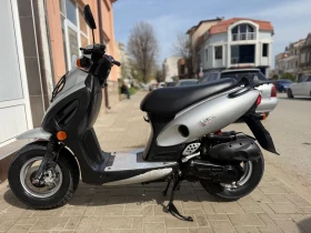 Kymco Grand King 50, снимка 5