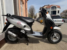 Kymco Grand King 50, снимка 2