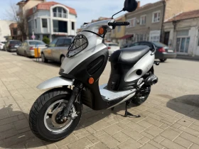Kymco Grand King 50, снимка 4