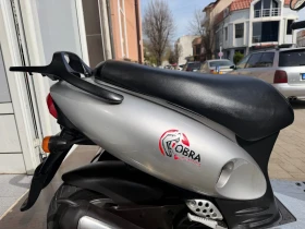 Kymco Grand King 50, снимка 7