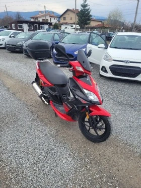     Kymco Super S8