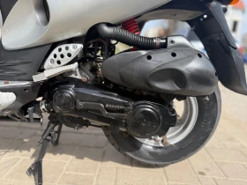 Kymco Grand King 50 | Auto.bg — изображение 11