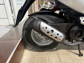 Kymco Grand King 50 | Auto.bg — изображение 10