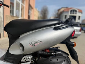 Kymco Grand King 50 | Auto.bg — изображение 8