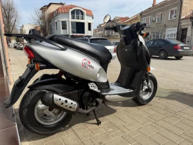 Kymco Grand King 50 | Auto.bg — изображение 3