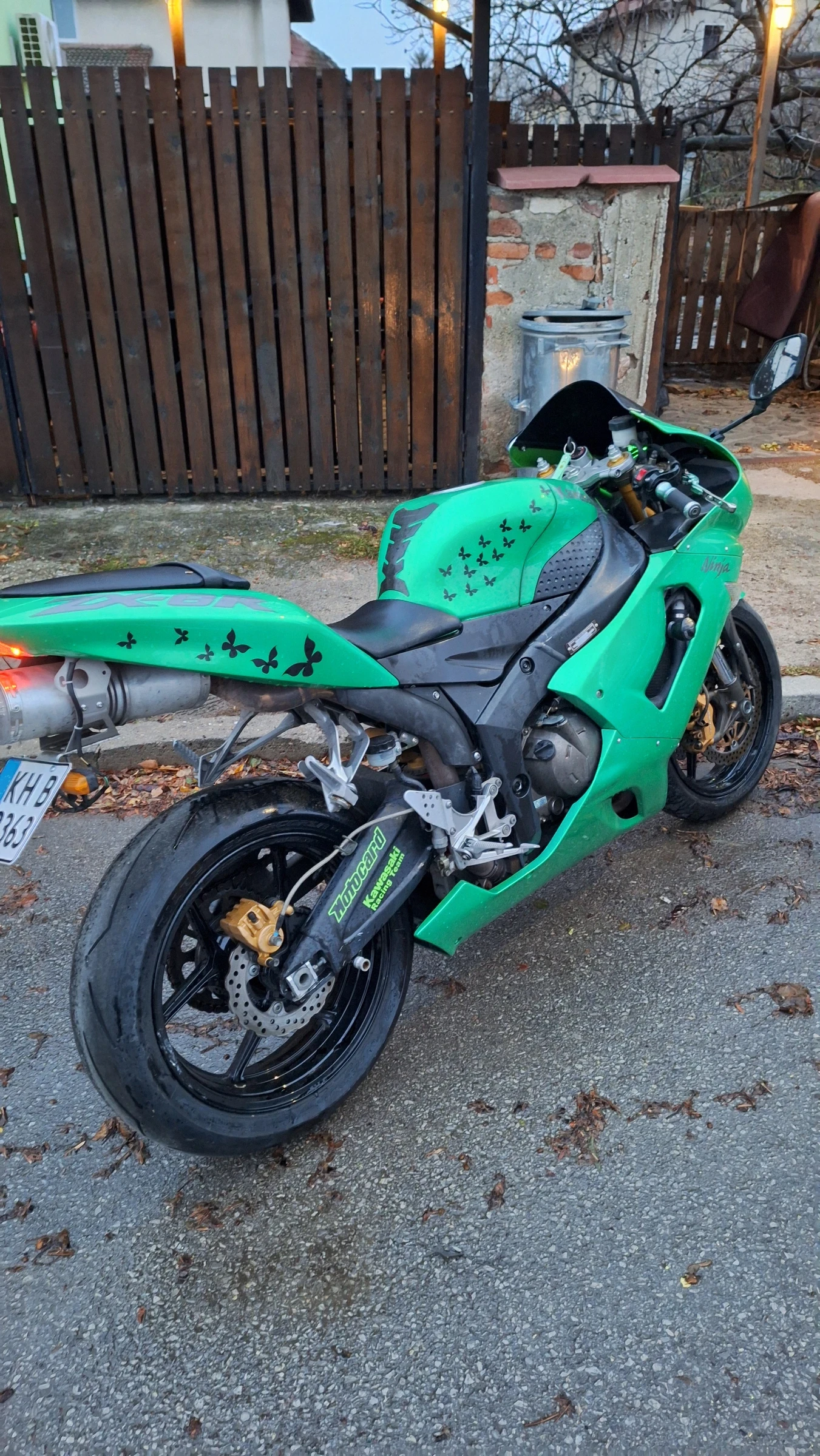 Kawasaki Ninja 636 | Mobile.bg   1