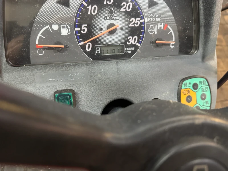 Трактор Yanmar EG118, снимка 5 - Селскостопанска техника - 51774844