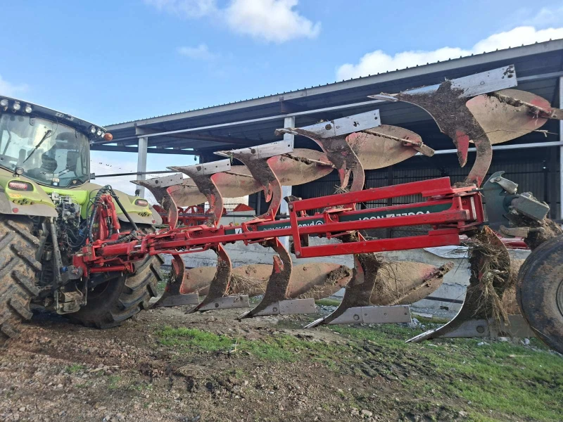 Плуг Vogel & Noot хмс