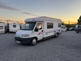 Кемпер Fiat ЧИСТО НОВ, снимка 4