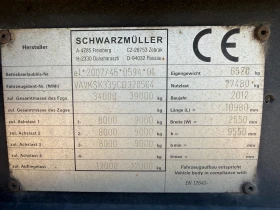 Полуремарке Schwarzmuller К Серия, снимка 9