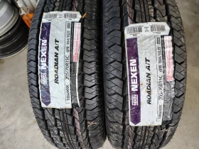      205/70R15