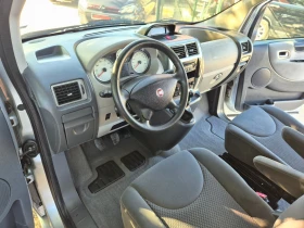 Fiat Scudo 7+ 1* MAXI* ТОП СЪСТОЯНИЕ, снимка 7