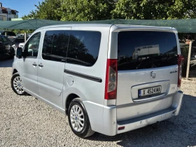 Fiat Scudo 7+ 1* MAXI* ТОП СЪСТОЯНИЕ, снимка 2