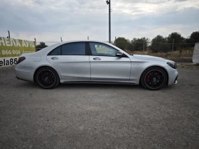 Mercedes-Benz S 500 S63 AMG FACE FULL, снимка 4