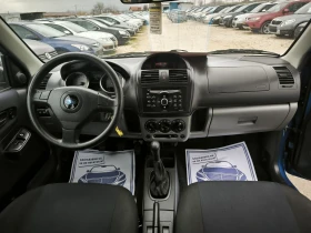 Subaru Justy 1.5i, снимка 9