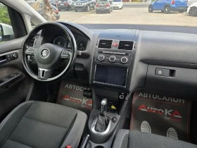 VW Touran 2.0TDI-140кс= АВТОМАТ= 7МЕСТА= LED= NAVI= CAMERA, снимка 13