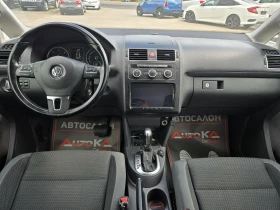 VW Touran 2.0TDI-140кс= АВТОМАТ= 7МЕСТА= LED= NAVI= CAMERA, снимка 12