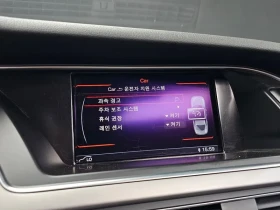 Audi A4 2.0 TDI, снимка 15