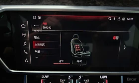 Audi A7 55TFSI* S* LINE* MATRIX* МАСАЖ* ДИСТРОНИК* ОБДУХВА, снимка 9