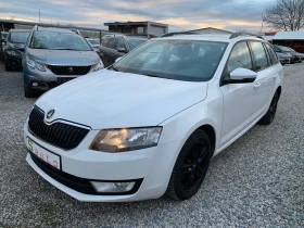 Skoda Octavia 1.6TDI 4x4, снимка 1