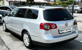 VW Passat 2.0TDI 140HP ПОДГРЕВ EURO4 - 6990 лв. - 52699887 7