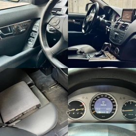 Mercedes-Benz C 220 220 Avantgarde 646 | Mobile.bg    7