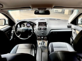 Mercedes-Benz C 220 220 Avantgarde 646 | Mobile.bg    6