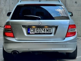 Mercedes-Benz C 220 220 Avantgarde 646 | Mobile.bg    11