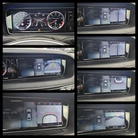 Mercedes-Benz S 500 S63 AMG FACE FULL - 69999 лв. / 35789.92 € - 87645382 16