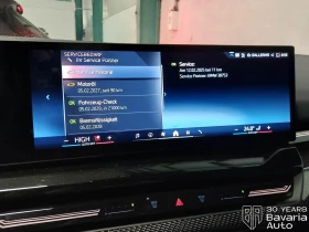 BMW 540 d xDrive M Sport Paket Steptronic - 150300 лв. / 76847.17 € - 81844473 11