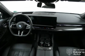 BMW 540 d xDrive M Sport Paket Steptronic - 150300 лв. / 76847.17 € - 81844473 6