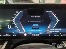 BMW 540 d xDrive M Sport Paket Steptronic - 150300 лв. / 76847.17 € - 81844473 9