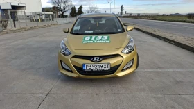 Hyundai I30 1.4 бензин/газ - 4850 € / 9485.78 лв. - 17412980 2