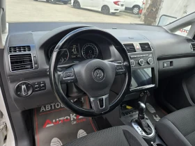 VW Touran 2.0TDI-140��= �������= 7�����= LED= NAVI= CAMERA | Mobile.bg � ����� ������ 8