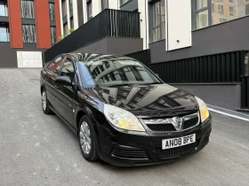 Opel Vectra 1.8 140 ��� | Mobile.bg � ����� ������ 8