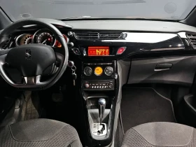 Citroen DS3 1.6 Vti So Chic | Mobile.bg � ����� ������ 7
