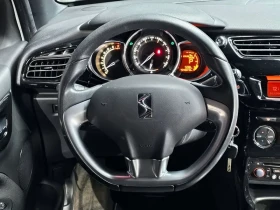 Citroen DS3 1.6 Vti So Chic | Mobile.bg � ����� ������ 15
