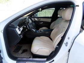 Mercedes-Benz S 63 AMG 4MATIC* PREMIUM* 360* ������* �����* ����* ���� | Mobile.bg � ����� ������ 5