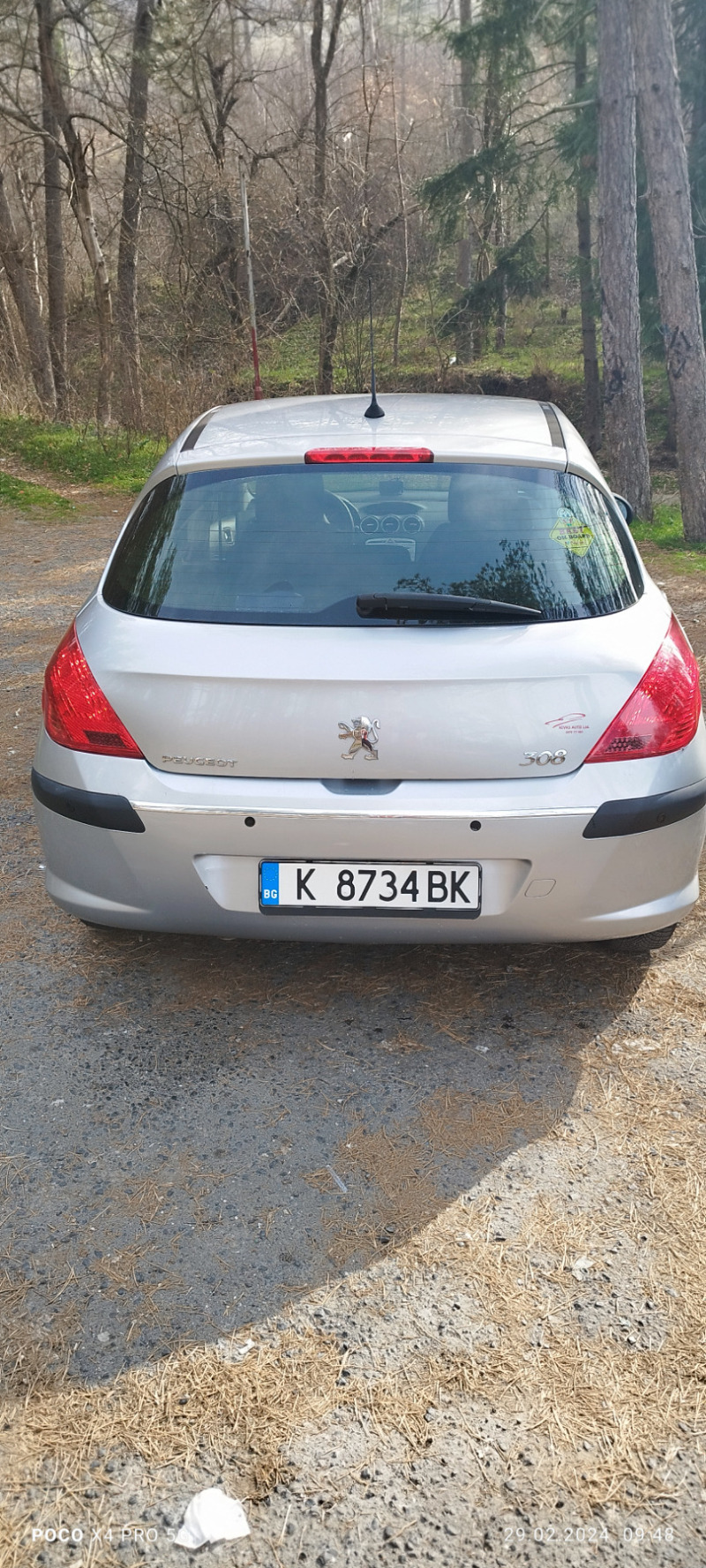 Peugeot 308 1, 6hdi, снимка 4 - Автомобили и джипове - 45999670